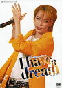 【宝塚歌劇】　貴城けい　コンサート「I have a dream」 【中古】【DVD】