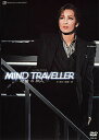 【宝塚歌劇】 MIND TRAVELLER 【中古】【DVD】
