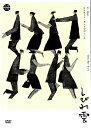 しびれ雲/KERA・MAP #010(DVD)(新品)