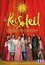 海外ミュージカル/DVD 太陽王 〜Le roi soleil〜オリジナル・フランス・キャスト 【ご注意】 このDVDは、リージョンコード“2”、映像方式“PAL”です。 日本の通常のDVDプレイヤーではご覧頂けません。パソコンのDVDドライブ等でご覧下さい。 なお、一部パソコンでもご覧頂けない場合がございます。その際のご返品はお受付できません。 予め お持ちのパソコンをご確認の上、お求め下さいませ。 2005年9月にパリで初演され、以来8年間フランスの最高興行記録を打ち立て、ヨーロッパで170万人以上の観客を動員したペクタクル・ミュージカル「太陽王 〜Le roi soleil〜」 Porte de Versaillesで上演されたオリジナル・フランス・キャストによる舞台。 わずか4歳で即位、長く傀儡政権であった王が自立し、「朕は国家なり」との言葉を残し、絶対君主となった時、最も高い場所に上がったルイ14世には、国王であるがゆえの孤独と闘いながら、国王として愛されるのではなく、ひとりの人間として愛されるため、多くの女性の存在がありました。 ヴェルサイユ宮殿の建設や王立バレエ・アカデミーの創立など、フランス文化を興した最初の王と言われる、ルイの王としての葛藤を、流麗なフレンチロックに乗せてダイナミックに描いた作品。 【収録内容】 ACTE 1 Prelude versaillais Contre ceux d'en haut Qu'avons-nous fait de vous? Je serai lui Etre a la hauteur Ca marche Ou ca menu quand on s'aime Encore du temps Requiem Aeternam A qui la faute Je fais de toi mon essentiel S'aimer est interdit ACTE 2 Repartir Le baller des planetes Pour arriver a moi Un geste de vous Le bal des monstres Entre ciel et terre Alors d'accord J'en appelle L'arrestation Et vice Versailles La vie passe Tant qu'on reve encore 【主な出演者】 Louis XIV・・・Emmanuel Moire Marie Mancini・・・Anne-Laure Girbal Monsieur, le frere du Roi・・・Christophe Mae Mme de Montespan・・・Lysa Ansaldi Le Duc de Beaufort・・・Merwan Rim Isabelle, la fille du peuple・・・Victoria Petrossillo Francoise d'Aubigne・・・Cathialine Andria 2006/12/20 IMPORT-2339 Emmanuel Moire、Anne-Laure Girbal、Christophe Mae、Lysa Ansaldi、Merwan Rim、Victoria Petrossillo、Cathialine Andria &nbsp;