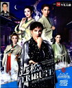 近松TRIBUTE 2022年12月公演 (Blu-ray)