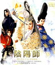 陰陽師/INFINITY 2022年(Blu-ray Disc)