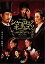 シャーロック・ホームズ 2 〜ブラッディ・ゲーム〜 【 A ver. : 小西遼生/エドガー】 (DVD) 9,350円