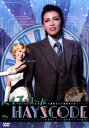 【宝塚歌劇】 ヘイズ・コード 【中古】【DVD】