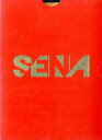 【宝塚歌劇】 瀬奈じゅん SPECIAL DVD-COLLECTION 「SENA」 【中古】【DVD】