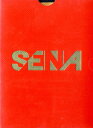 【宝塚歌劇】　瀬奈じゅん SPECIAL DVD-COLLECTION 「SENA」 【中古】【DVD】