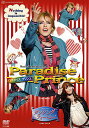 【宝塚歌劇】 Paradise Prince/ダンシング・フォー・ユー 【中古】【DVD】