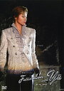 【宝塚歌劇】 轟悠 ディナーショー 「Fallin' Love with Yu」【中古】【DVD】