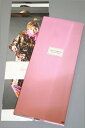 【宝塚歌劇】 大和悠河 Special DVD-BOX YUGA YAMATO 【中古】【DVD】