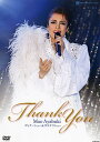 【宝塚歌劇】 彩吹真央 ディナーショー&サヨナラショー 「Thank you」 【中古】【DVD】