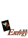 【宝塚歌劇】 水夏希〜Energy〜 新人公演ダイジェスト 【中古】【DVD】