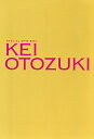 【宝塚歌劇】 音月桂 Special DVD-BOX 「KEI OTOZUKI」 【中古】【DVD】