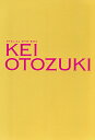 中古市場/その他DVD 宝塚歌劇　Special DVD-BOX Vol.6 音月桂　Special DVD-BOX 「KEI OTOZUKI」（中古） トップスターの魅力と個性を、あらゆる角度から探求するSpecial DVD-BOX　「音月桂」バージョン！！ A4サイズの特別仕様のパッケージに、2枚のDVDと1枚のCD、そしてジャケットサイズのオリジナルカラー ポスター9枚を封入した完全保存版！ 【収録内容】 ＜Disc1/DVD オリジナル収録映像＞（約40分） ■スペシャルビデオクリップ 《東方神起「どうして君を好きになってしまったんだろう？」をカヴァー。》 音月桂の伸びやかな歌声が、強く、切なく、優しく、響きわたる。映像は、東方神起やB'zなど数多くのJ-POPアーティストのミュージックビデオやCM作品を手掛ける映像作家・井上 強が演出。ダンスシーンは、BoAやw‐inds.などのバックダンサー・振付で知られるShow-heyらがスタイリッシュにサポート。ミュージックシーンでリアルタイムに活躍するクリエイター陣と音月桂の共演は必見！ ■スペシャルメイキング映像 レコーディング、ダンスリハーサル、PV収録、スチール撮影風景等々、音月桂の素顔が垣間見られる、密着ドキュメント映像。さらに、独占インタビューも！ ＜Disc2/DVD 選りすぐり舞台映像集＞（約80分） 音月桂の魅力のすべてを「BLACK」と「WHITE」をテーマに、選りすぐりの舞台映像で綴る！本人自らが選んだお気に入りのショーシーンは初公開のリメイク編集！！ ・『仮面の男』 ・『黒い瞳』 ・『ロミオとジュリエット』 ・『ソルフェリーノの夜明け』 ・『忘れ雪』 ・『エリザベート』 ・『ノンノン シュガー！！』 ・『ベルサイユのばら』 ・『銀の狼』 ・『ROYAL STRAIGHT FLUSH！！』 ・『ソロモンの指輪』 ・『ゴールデン・ステップス』 　他　約20タイトルよりダイジェスト収録！ ＜DISC3/CD 音楽配信セレクション＞（29曲収録） 音楽配信で好評を博した曲の数々。CD化されていない楽曲も！ 本DVD-BOXのみのスペシャルCD！！ ・『ドン・カルロス』 ・『ROYAL STRAIGHT FLUSH！！』 ・『黒い瞳』 ・『ロミオとジュリエット』 ・『はじめて愛した』 ・『ロック・オン！』 ・『ロジェ』 ・『RIO DE BRAVO！！』 ・『ノンノン シュガー！！』 ・『やらずの雨』 　他より全29曲 【特典】 ◆A4変形サイズのオリジナルカラーポスター9枚付き！（封入） 2012/10/12 TCAD-375 音月桂 &nbsp;