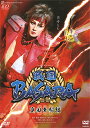 【宝塚歌劇】 戦国BASARA -真田幸村編- 【中古】【DVD】