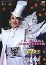 yˉ̌z@˂ǂ/ւ̎wj/TAKARAZUKA ԎW100!! yÁzyDVDz