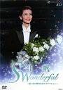 【宝塚歌劇】 壮一帆 退団記念「'S Wonderful」 【中古】【DVD】