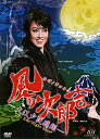 【宝塚歌劇】　風の次郎吉 -大江戸夜飛翔- 【中古】【DVD】