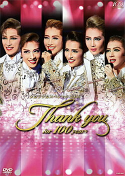 【宝塚歌劇】　タカラヅカスペシャル2014-Thank you for 100 years- 【中古】【DVD】