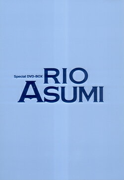 【宝塚歌劇】　明日海りお　Special DVD-BOX 「RIO ASUMI」 【中古】