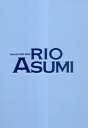 中古市場/その他DVD 明日海りお　Special DVD-BOX「RIO ASUMI」（中古DVD） トップスターの魅力と個性を、あらゆる角度から探求するSpecial DVD-BOX　「明日海りお」バージョン！！ A4サイズ変形の特別仕様パッケージに、2枚のDVDと1枚のCD、そしてオリジナルカラー ポスター10枚を封入した豪華保存版！ 【収録内容】 ＜Disc1/DVD オリジナル収録映像＞ スペシャルミュージックビデオは、T.M.Revolutionのヒット曲「♪HOT LIMIT」を4人の男性ダンサーを従えダンサブルにカヴァー。さらに、韓国音楽界を牽引する実力派グループBEASTの切ないバラード「♪雨が降る日には」を哀しくも美しい歌声でカヴァー。ポップロックとバラード、対極する2つの世界を熱く、切なく、ドラマティックに魅せた、そのまばゆい姿に心奪われること必至！ オリジナルカラーポスターは、広告や雑誌など多岐にわたり活躍する写真家・太田好治が撮影。MV映像は、日本の音楽映像の第一人者として知られ、近年では「サカナクション」「ケツメイシ」「桑田佳祐」など数々のMVを手掛ける山口保幸が監督。バックダンサーは、三浦大知、w-inds.のコンサートなどで活躍するHIDEらが固め、振付は、SMAPのコンサートなどダンサーとしても出演多数のMaFeeがスタイリッシュにサポート。 スペシャルメイキング映像は、レコーディング、ダンスリハーサル、スチール撮影、MV収録等々、DVD-BOX制作過程を追った、明日海りおの素顔が満載の密着ドキュメント映像。 ＜Disc2/DVD 選りすぐり舞台映像集＞ Rio Asumiのステージシーンを、「Radiant Angel＝光に満ちた天使／Ruthless Angel＝冷酷な天使」というAngelをテーマにスタイリッシュに綴る。本人自らが選んだお気に入りショーシーンのリメイク編集も見ごたえたっぷり！ ・『THE SCARLET PIMPERNEL』 ・『STUDIO 54』 ・『ロミオとジュリエット』 ・『春の雪』 ・『Mr.Swing！』 ・『TAKARAZUKA∞夢眩』 ・『ベルサイユのばら−フェルゼンとマリー・アントワネット編−』 ・『エリザベート』 ・『カリスタの海に抱かれて』 他ダイジェスト収録 これを見れば、明日海りおのステージヒステリーがわかる、スペシャルDisc！ ＜DISC3/CD 音楽配信セレクション＞ 音楽配信で好評を博した曲の数々。CD化されていない楽曲も！本DVD-BOXのみのスペシャルCD！ ・「僕はママの鏡だから」 ・「禁じられた扉」 ・「エメ(Aimer)」 ・「ひとかけらの勇気」 ・「望春風」 他23曲収録（予定）。 ※収録内容は変更になる場合がございます。 【特典】 ◆A4変形サイズのオリジナルカラーポスター10枚付き！（封入） 2015/10/30 TCAD-477 明日海りお &nbsp;