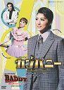 【宝塚歌劇】 カンパニー/BADDY 【中古】【DVD】