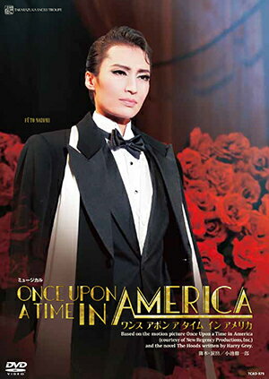 ONCE UPON A TIME IN AMERICA（DVD）