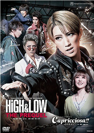 【送料無料】HiGH&LOW ―THE PREQUEL―／Capricciosa!!　(DVD)（新品）
ITEMPRICE