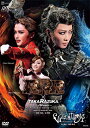 【送料無料】RRR×TAKA″R″AZUKA〜√Bheem〜/VIOLETOPIA (DVD)(新品)