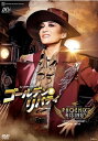 【送料無料】ゴールデン・リバティ/PHOENIX RISING(フェニックス・ライジング) (DVD)(新品)