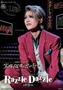 【送料無料】宝塚110年の恋のうた/Razzle Dazzle(ラズル ダズル)(DVD)(新品)