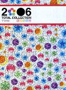 【宝塚歌劇】 TOTAL COLLECTION 2006 DVD-BOX 【中古】【DVD】