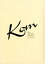 【宝塚歌劇】 朝海ひかる スカイ・ステージ スペシャルDVD-BOX「Kom」 【中古】【DVD】 17,980円