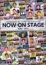 【宝塚歌劇】 NOW ON STAGE 2002〜2011 【中古】【DVD】