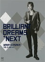 中古市場/その他DVD Brilliant Dreams+NEXTVOL.3　 朝夏まなと（中古DVD） 人気番組「Brilliant Dreams」の「Personal」編をパワーアップした話題のシリーズ「Brilliant Dreams+NEXT」をDVD化！ 第3弾は朝夏まなと。 朝夏まなとが宙組メンバーと共に、宝塚歌劇の名ダンスシーンをリメイク。 番組ならではの演出も加わり、回毎に違った表情を見せる朝夏まなとの個性が大炸裂の1枚！ ■Disc1 ＜番組全放送分＞ ＃1 ♪ジェラシー from 「ザ・レビュースコープ」　（ゲスト:蓮水ゆうや・凛城きら・松風輝・美月悠・和希そら） ＃2 ♪金の鎖 from 「EXOTICA！！」／♪すみれの花咲く頃 from「アプローズ・タカラヅカ！」　（ゲスト:すみれ乃麗） ＃3 ♪明日へのエナジー from 「シトラスの風」　（ゲスト:澄輝さやと・愛月ひかる・風馬翔・和希そら） ＃4 ♪ROSE from 「タカラヅカ・ドリーム・キングダム」　（ゲスト:寿つかさ・綾瀬あきな） ＃5 ♪ひき潮 from 「Red Hot Sea」　（ゲスト:瀬音リサ・蒼羽りく・涼華まや・和希そら・華雪りら） ＃6 ★ORIGINAL DANCE★　（ゲスト:蓮水ゆうや・七海ひろき・桜木みなと・和希そら） ■Disc2 ○公開収録イベント in ヤクルトホール ○番組未公開メイキング ○メンバースペシャル対談 他(予定) 2014/02/26 TSSD-94 朝夏まなと &nbsp;