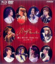 【宝塚歌劇】 麗人 REIJIN -Showa Era- コンサート 【中古】【Blu-ray+DVD】