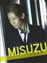 【宝塚歌劇】　未涼亜希　MISUZU〜My style〜 【中古】