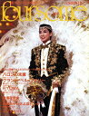 【宝塚歌劇】 フォーサム foursome NO.140 【中古】【大判雑誌】