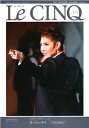 【宝塚歌劇】 ル・サンク Le Cinq Vol.133 【中古】