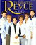 ͲηۡTAKARAZUKA REVUE 2003 šۡȽ