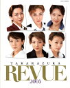 【宝塚歌劇】 TAKARAZUKA REVUE 2005 【中古】【大判誌】