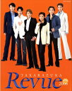 【宝塚歌劇】 TAKARAZUKA REVUE 2006 【中古】【大判誌】