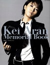 【宝塚歌劇】 安蘭けい メモリアルブック 【中古】【大判誌】