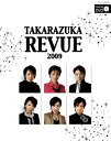 【宝塚歌劇】 TAKARAZUKA REVUE 2009 【中古】【大判誌】