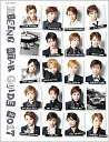 【宝塚歌劇】 RISING STAR GUIDE 2017 【中古】【大判誌】