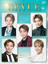 【宝塚歌劇】 TAKARAZUKA REVUE 2024【中古】