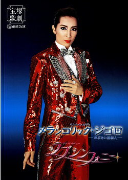 Ͳηۡ󥳥å/֡եˡȡץ š