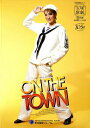 【宝塚歌劇】 ON THE TOWN 月組 東京国際フォーラム公演プログラム 【中古】