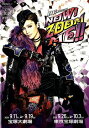 【宝塚歌劇】 NOW! ZOOM ME!! 雪組 大劇場・東京宝塚劇場公演プログラム (望海風斗主演)【中古】