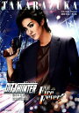 【宝塚歌劇】　CITY HUNTER　－盗まれたXYZ－／Fire Fever!　雪組　大劇場公演プ ...