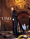 【宝塚歌劇】 愛華みれ さよなら写真集 VIVO 【中古】【写真集】